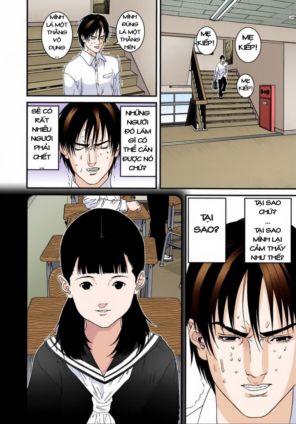 Gantz Full Color Chapter 102 - 12