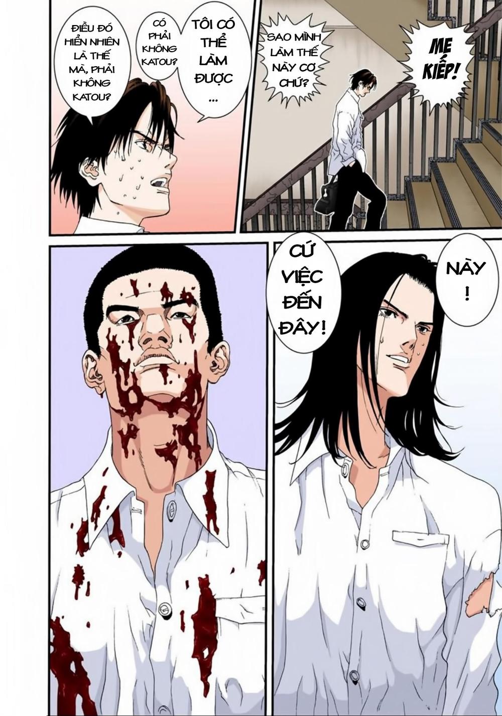 Gantz Full Color Chapter 102 - 17