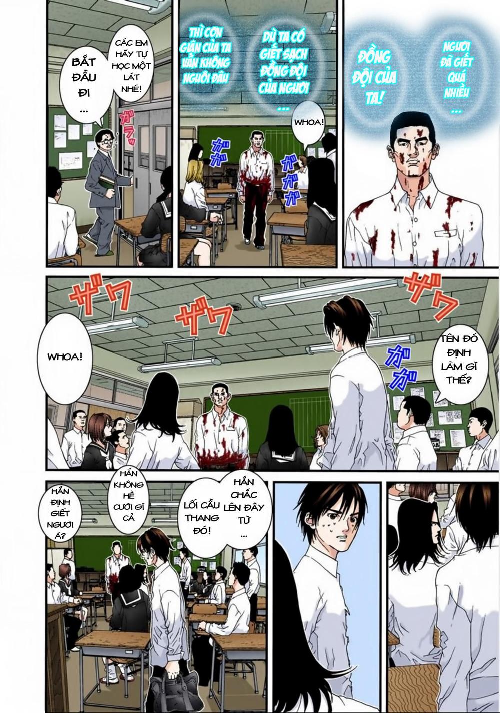 Gantz Full Color Chapter 102 - 6