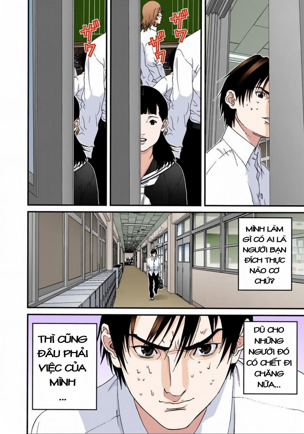 Gantz Full Color Chapter 102 - 8