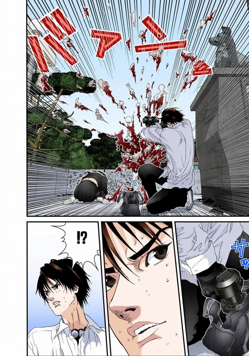 Gantz Full Color Chapter 108 - 2