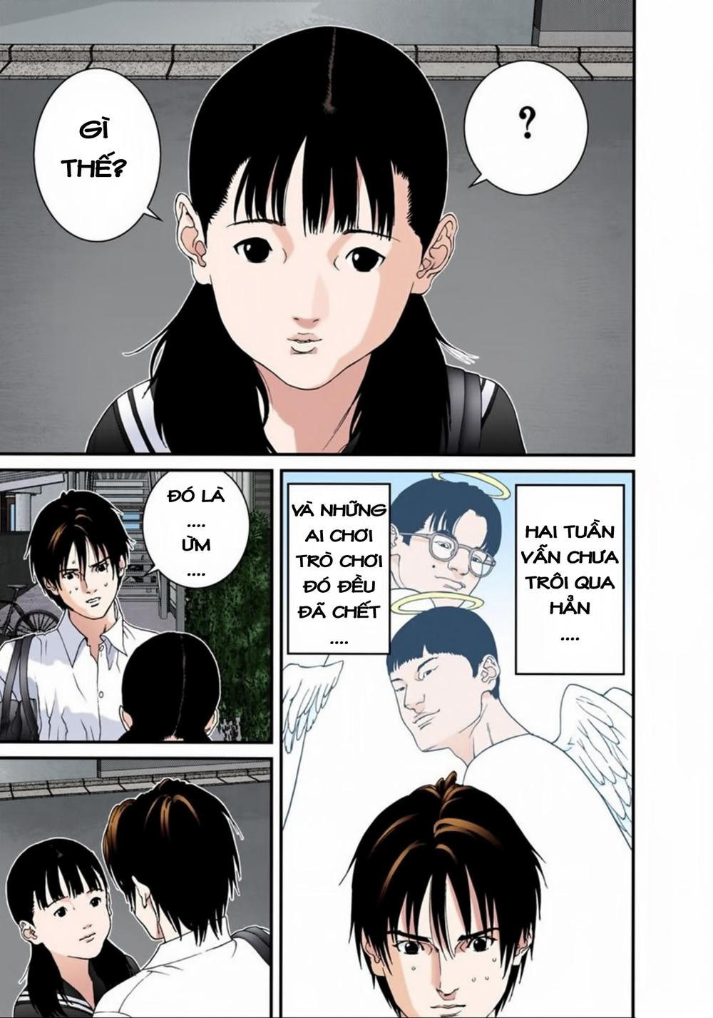 Gantz Full Color Chapter 108 - 11