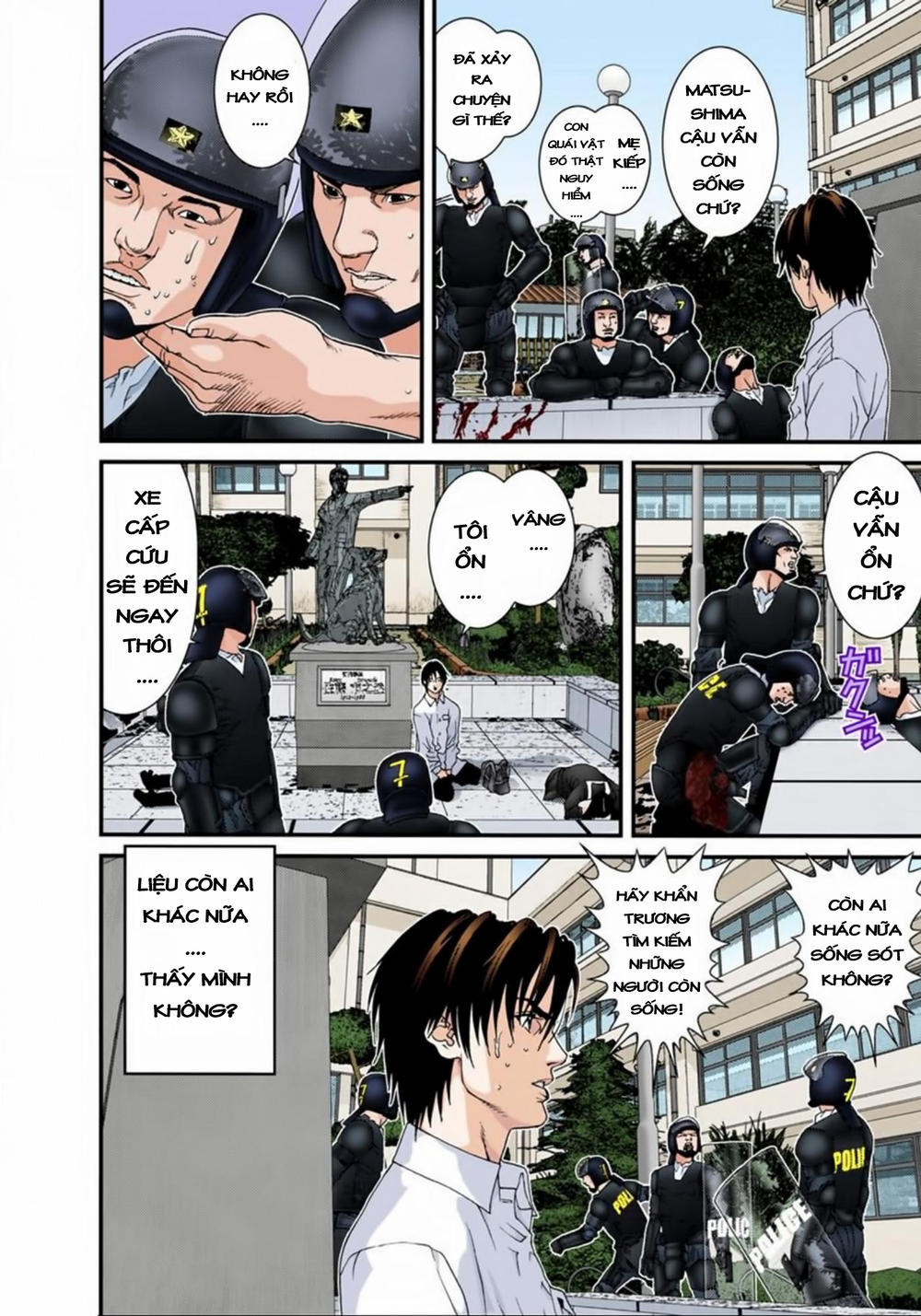 Gantz Full Color Chapter 108 - 4