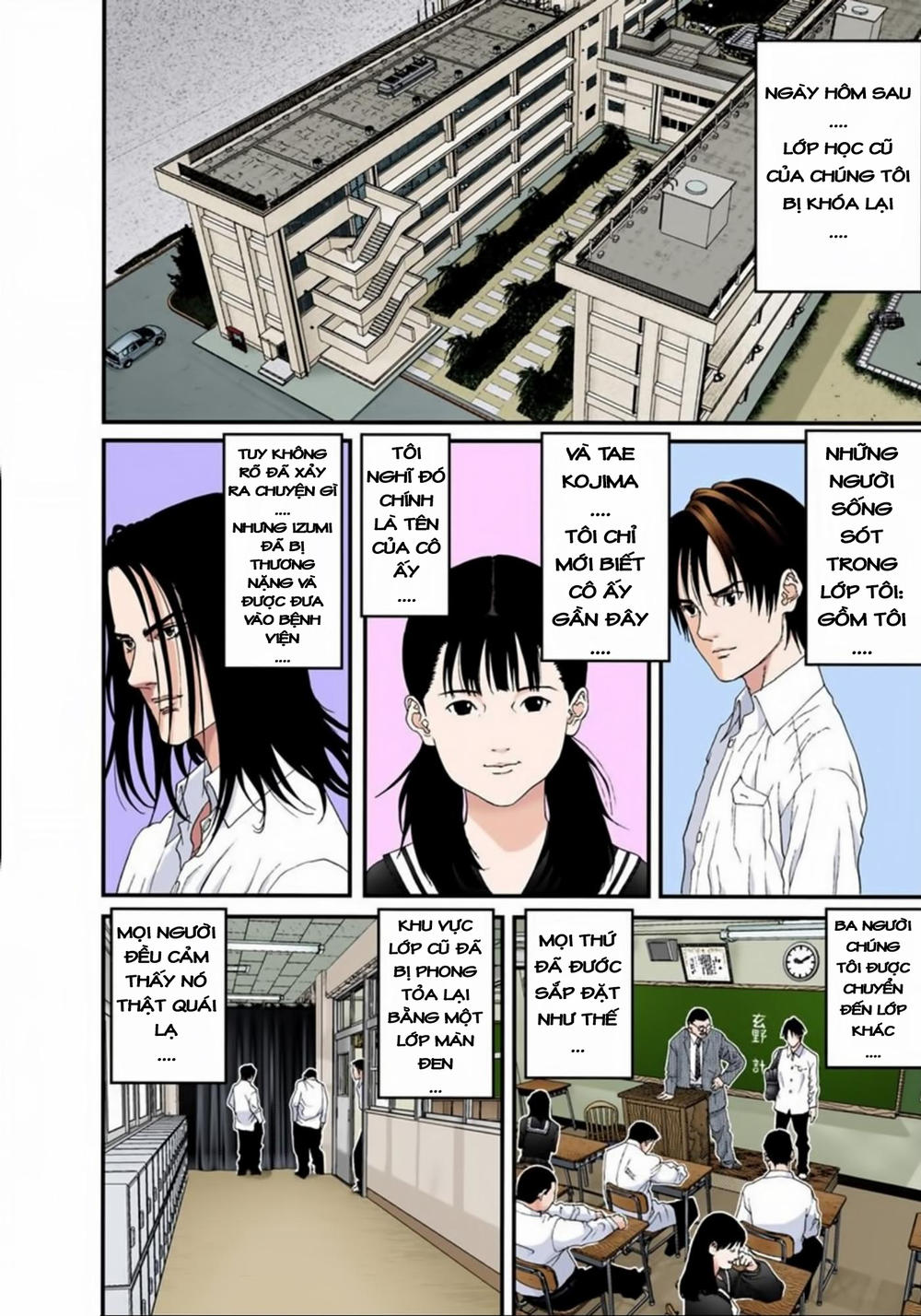 Gantz Full Color Chapter 108 - 6