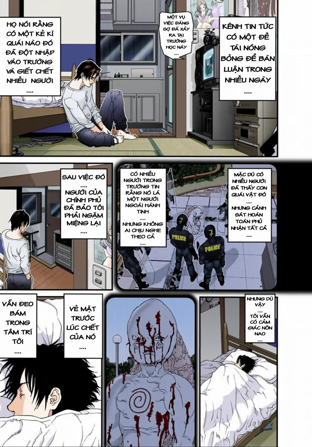 Gantz Full Color Chapter 108 - 7