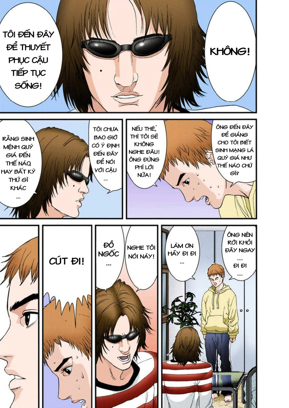 Gantz Full Color Chapter 109 - 13