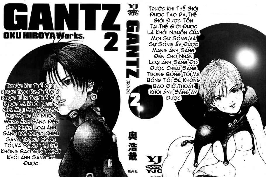 Gantz Full Color Chapter 11 - 1