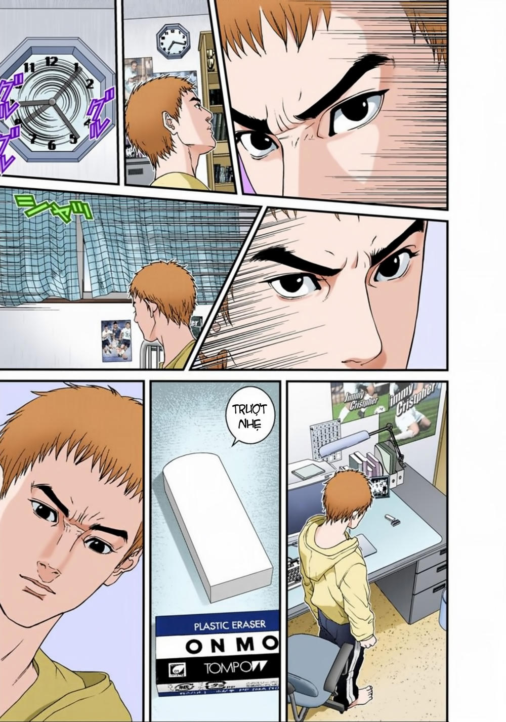 Gantz Full Color Chapter 111 - 17