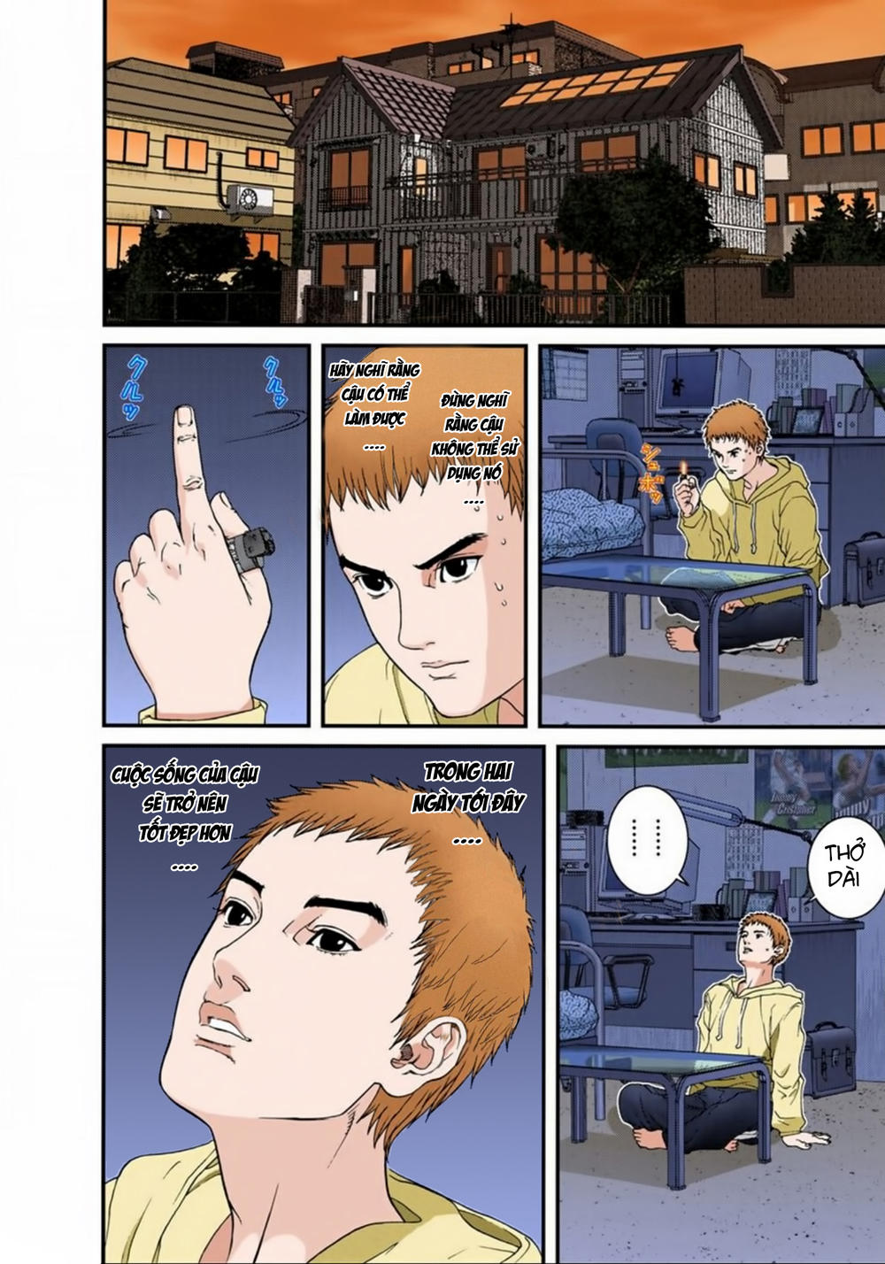 Gantz Full Color Chapter 111 - 8