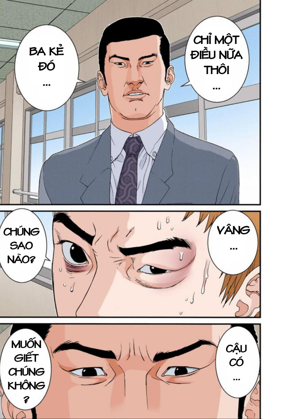 Gantz Full Color Chapter 114 - 11