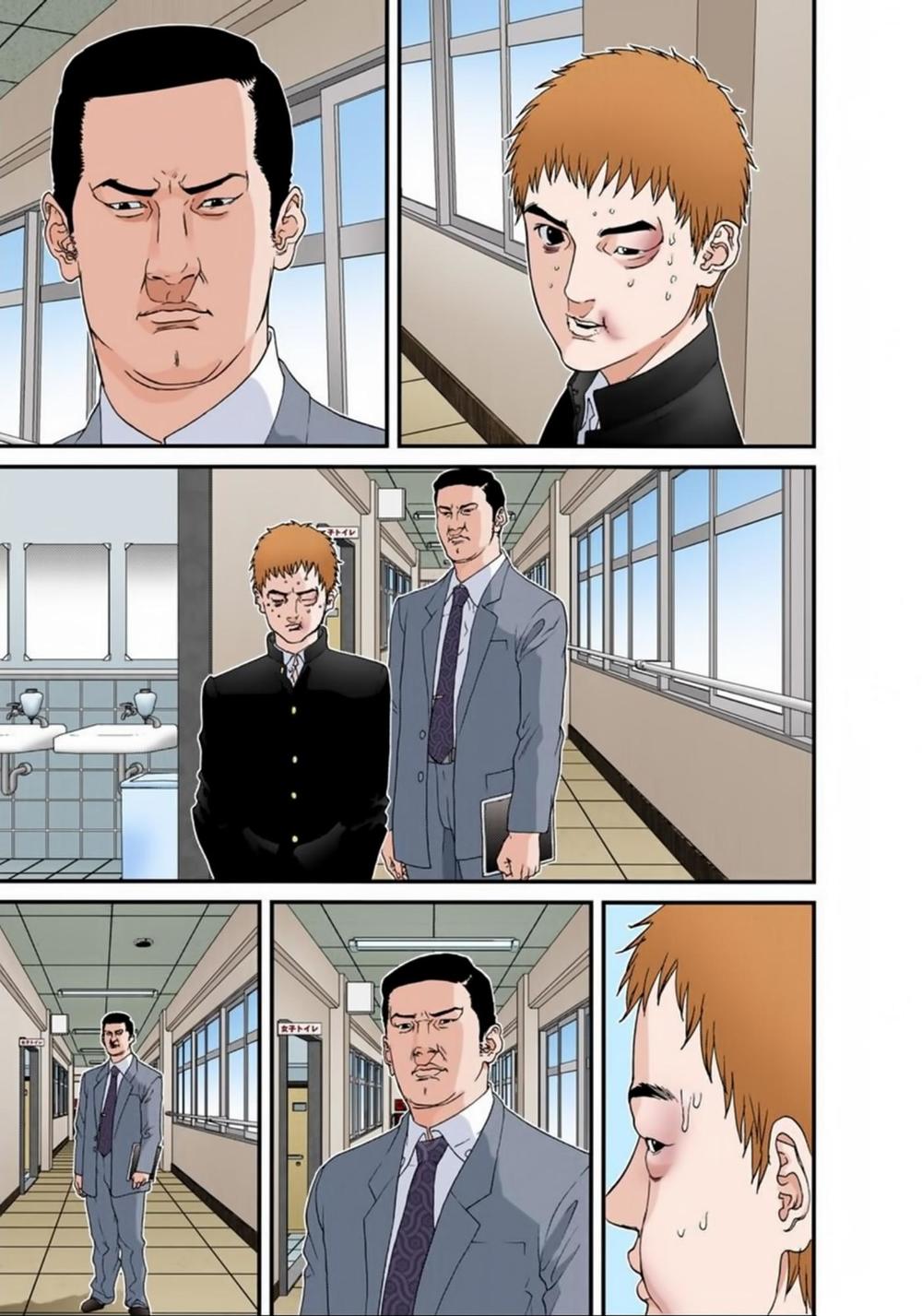 Gantz Full Color Chapter 114 - 13