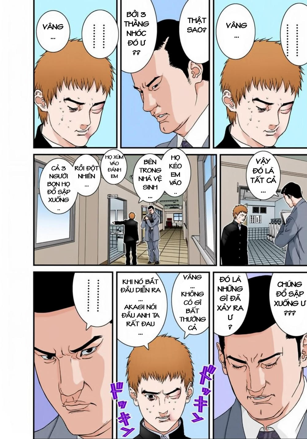 Gantz Full Color Chapter 114 - 8