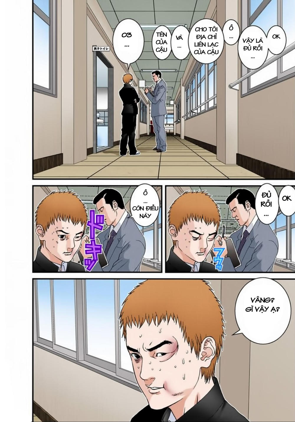 Gantz Full Color Chapter 114 - 10