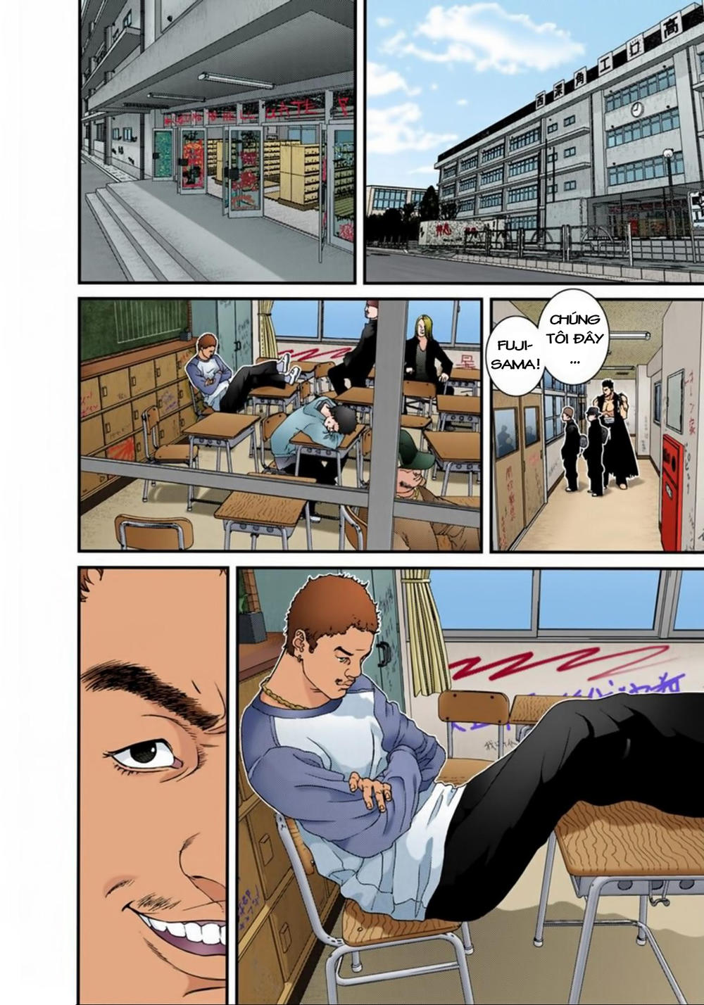 Gantz Full Color Chapter 116 - 2