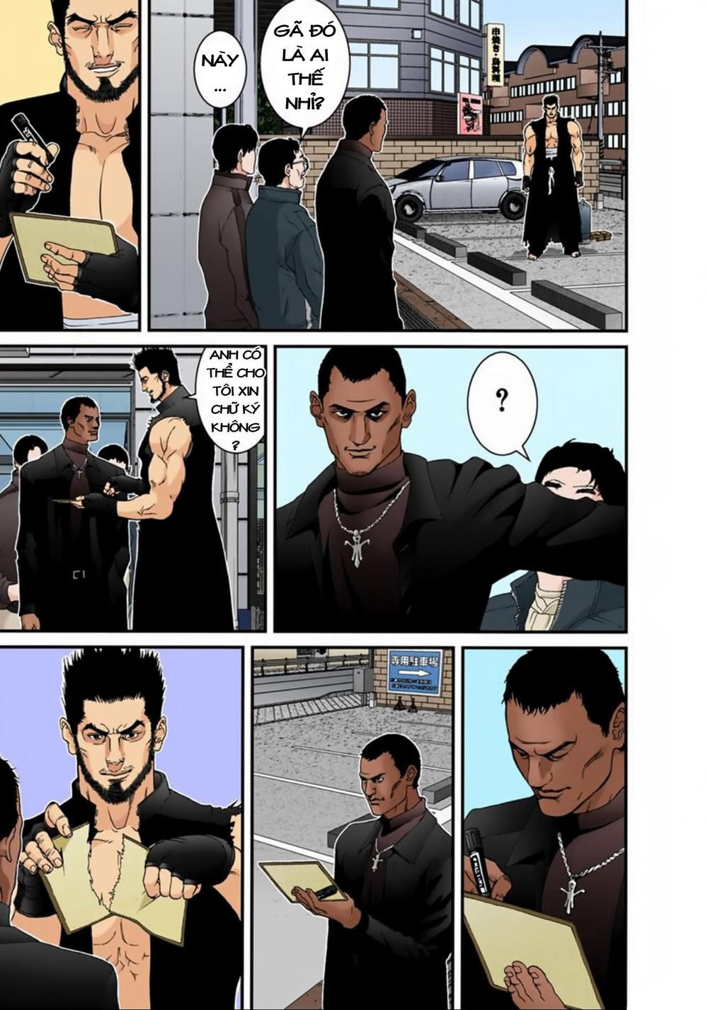 Gantz Full Color Chapter 116 - 11