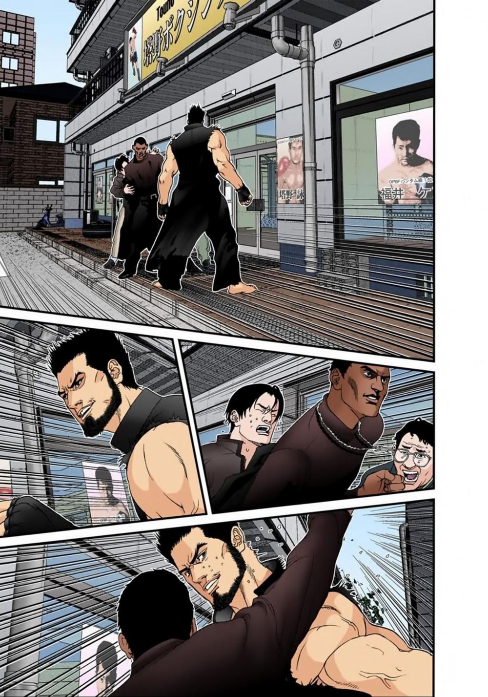 Gantz Full Color Chapter 116 - 13