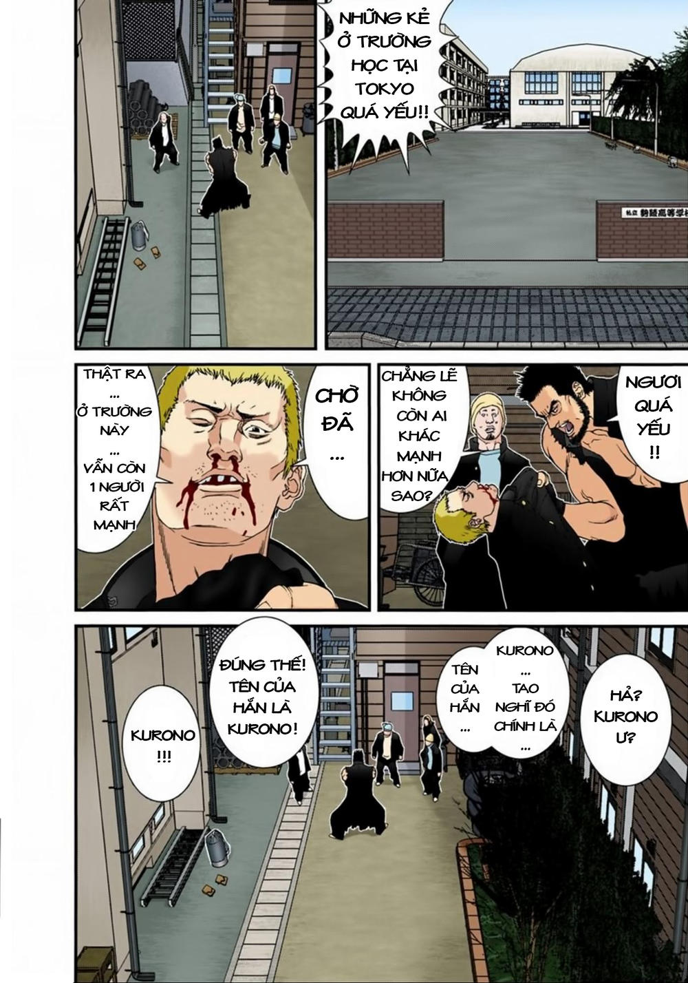 Gantz Full Color Chapter 116 - 17