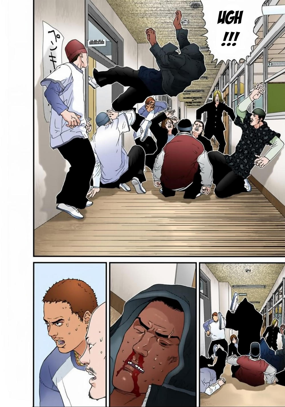 Gantz Full Color Chapter 116 - 8