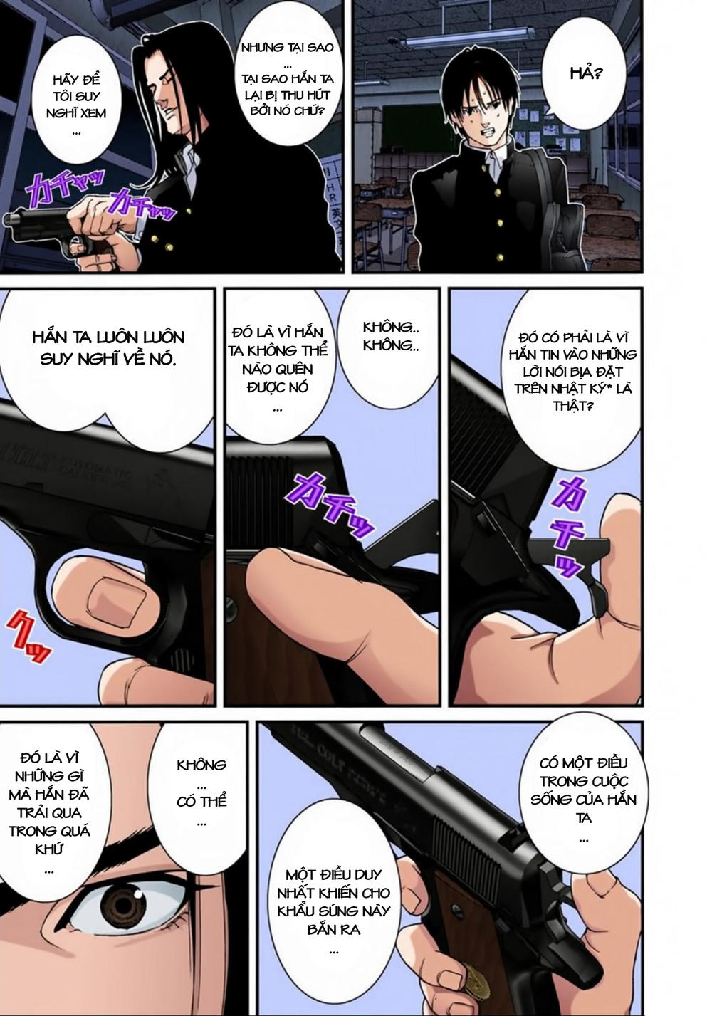 Gantz Full Color Chapter 119 - 12