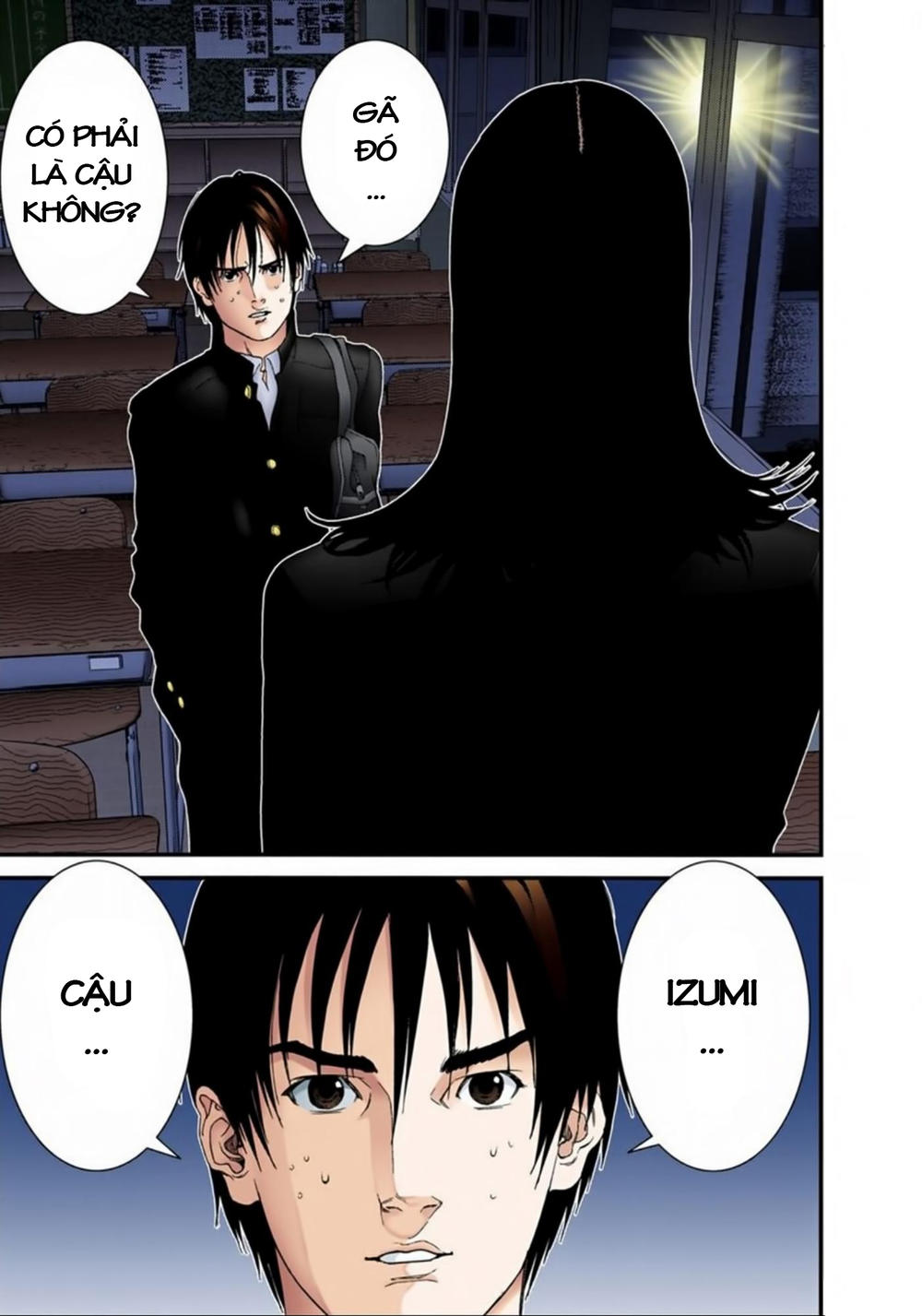 Gantz Full Color Chapter 119 - 15