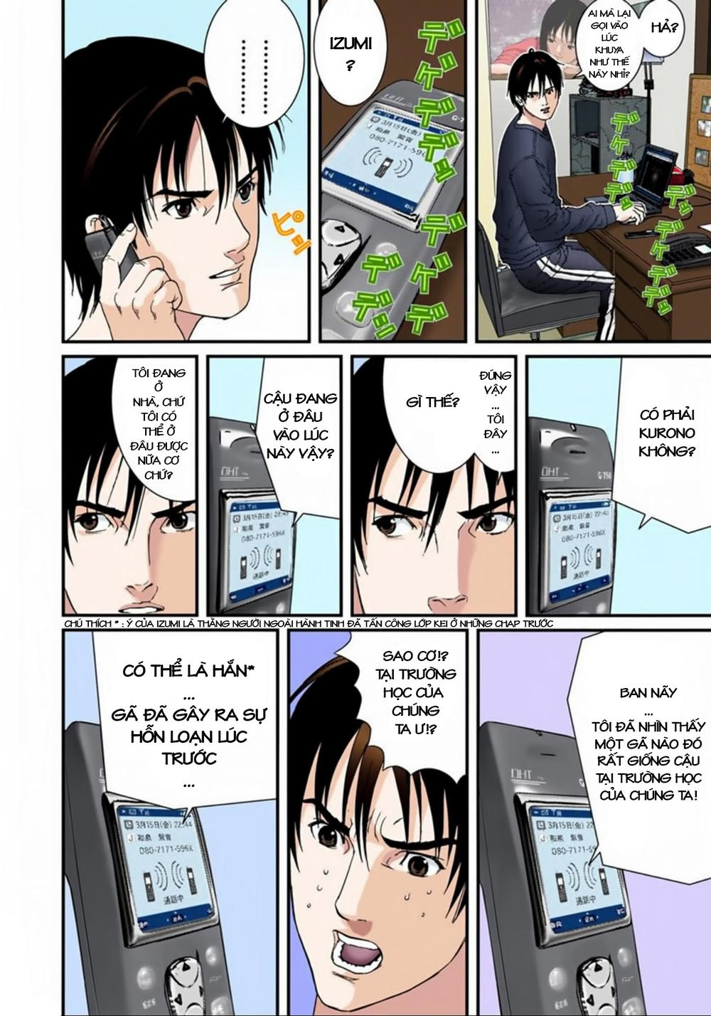 Gantz Full Color Chapter 119 - 4