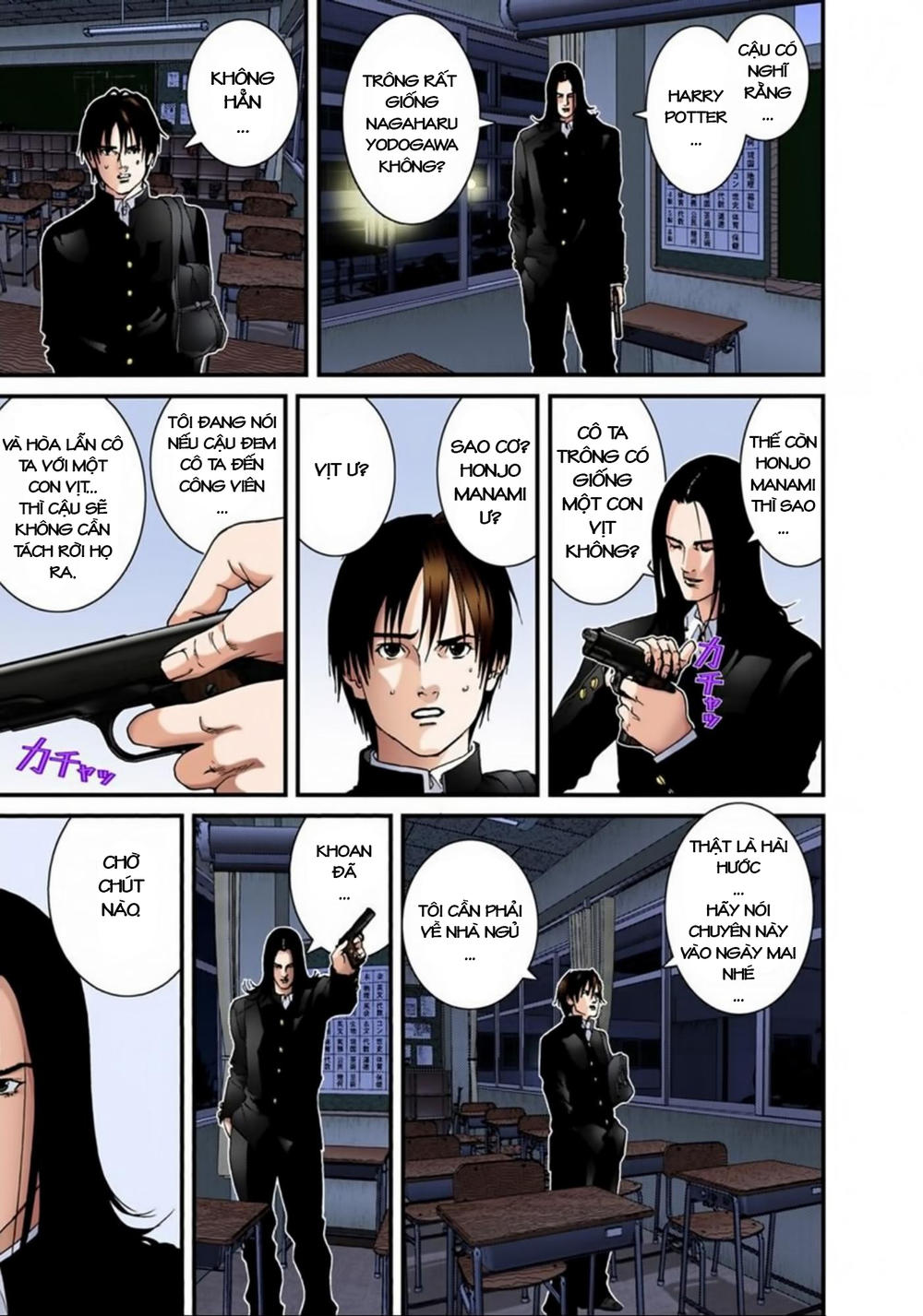 Gantz Full Color Chapter 119 - 10