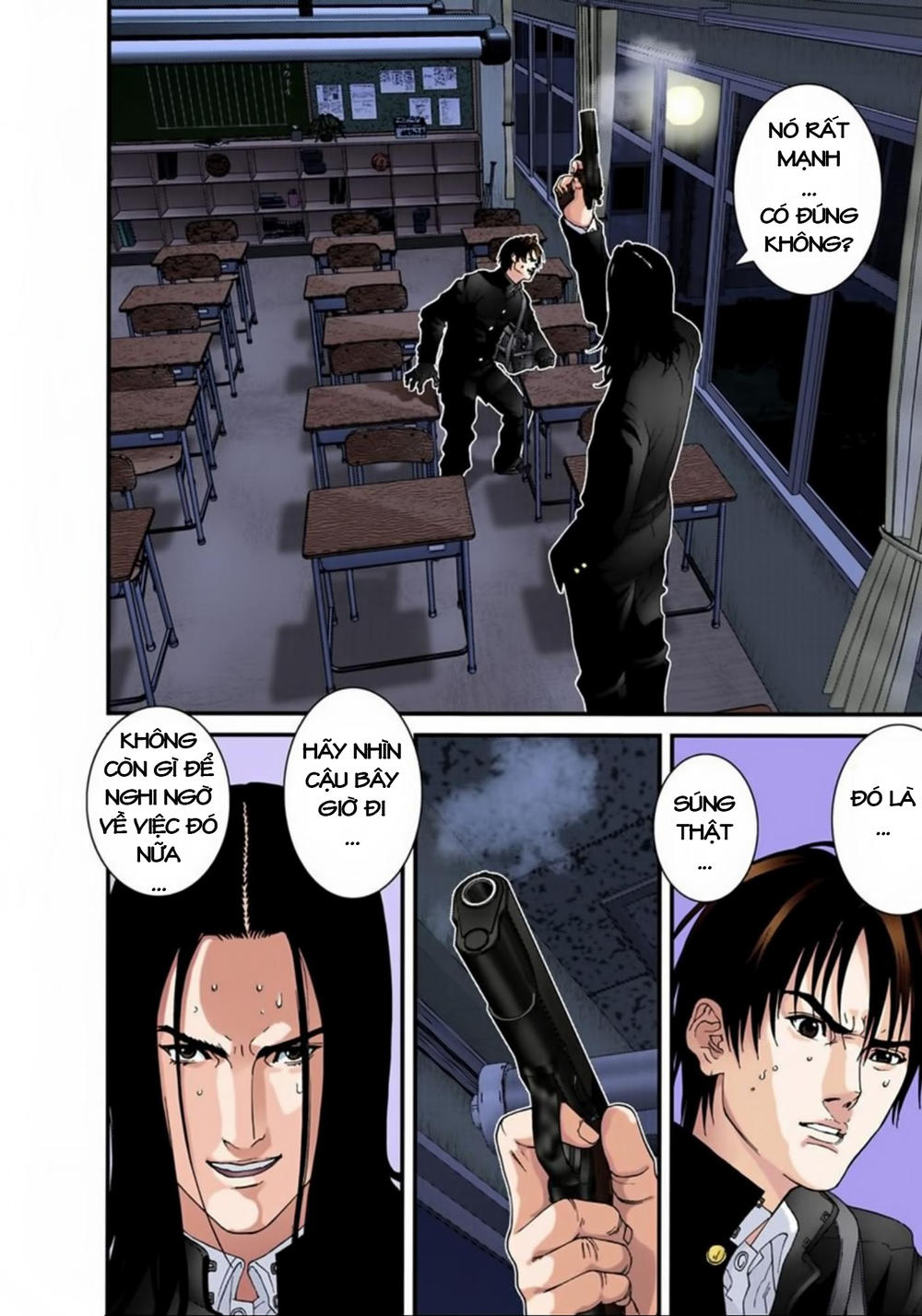 Gantz Full Color Chapter 120 - 2