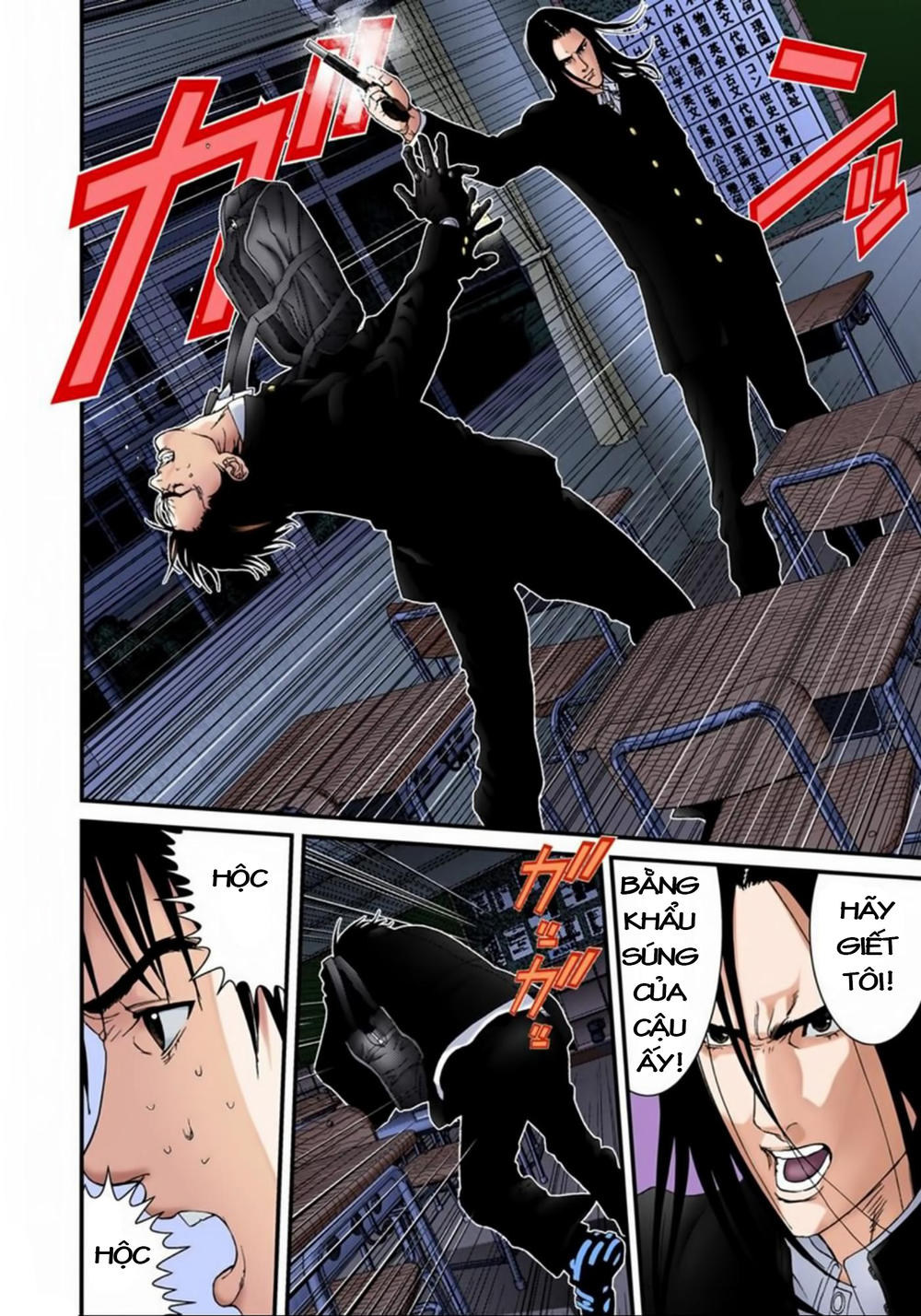 Gantz Full Color Chapter 120 - 14