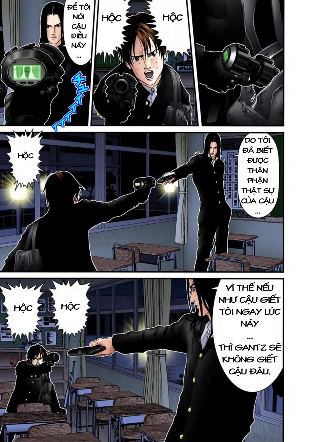 Gantz Full Color Chapter 120 - 15