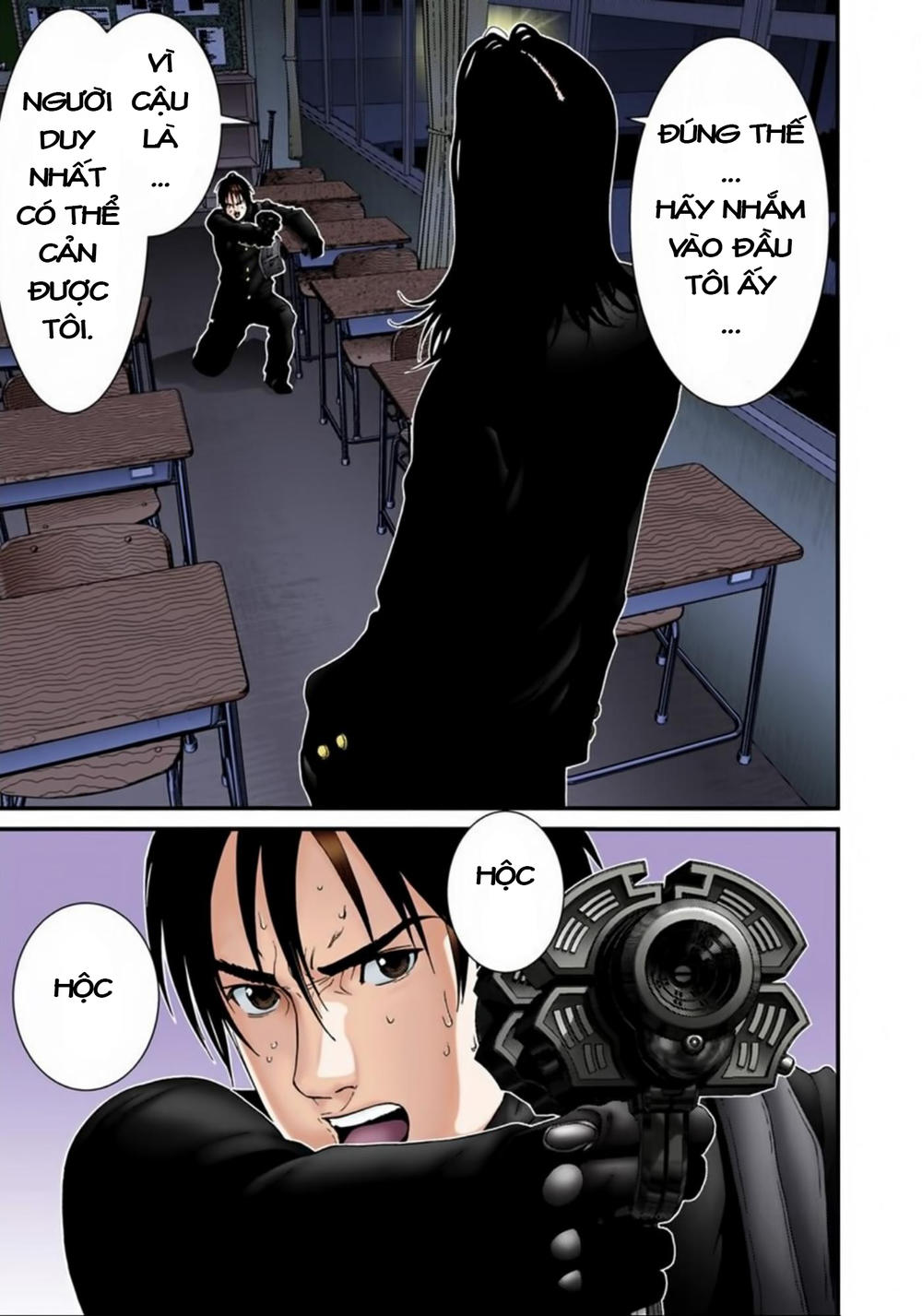 Gantz Full Color Chapter 120 - 17