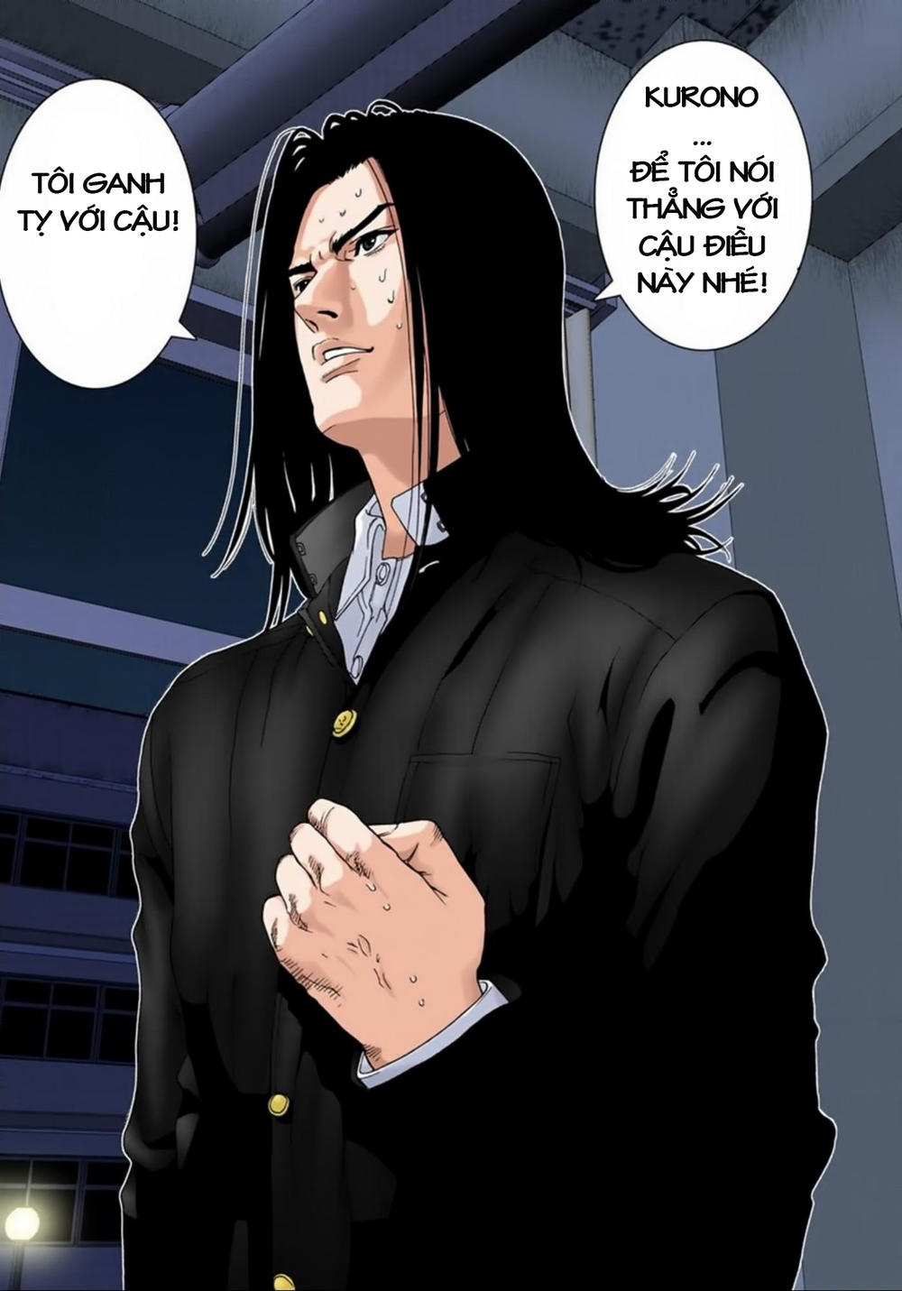 Gantz Full Color Chapter 120 - 3