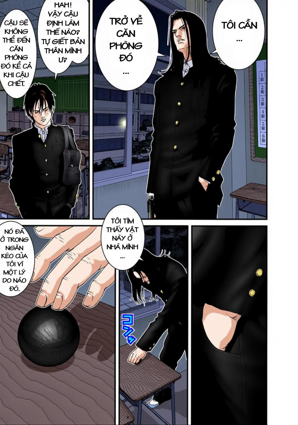 Gantz Full Color Chapter 120 - 7