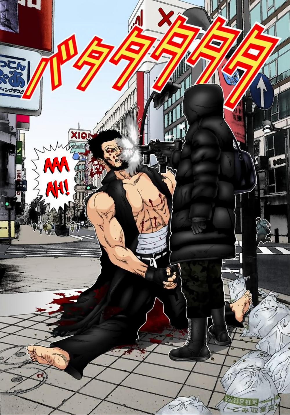 Gantz Full Color Chapter 127 - 12