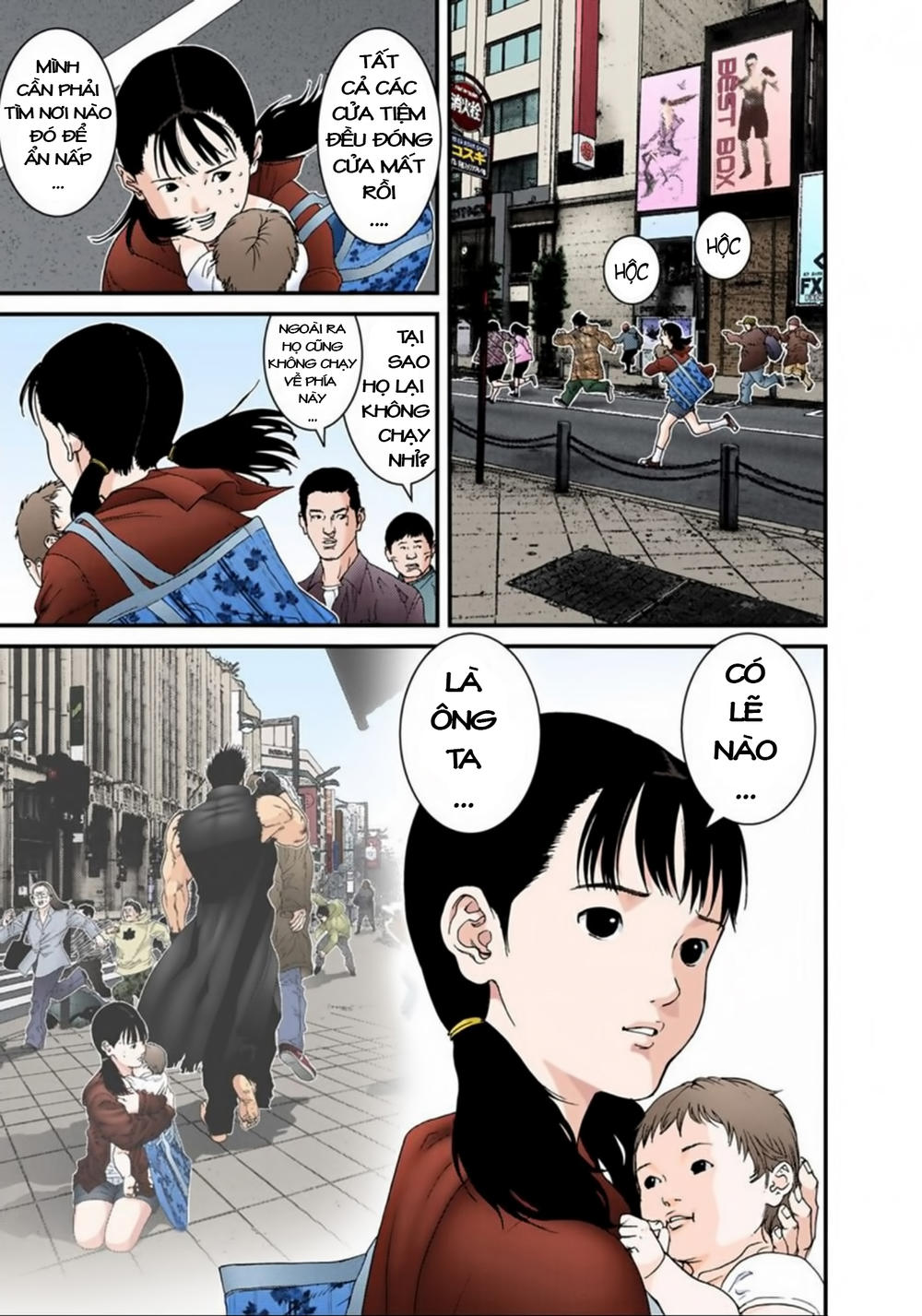 Gantz Full Color Chapter 127 - 3