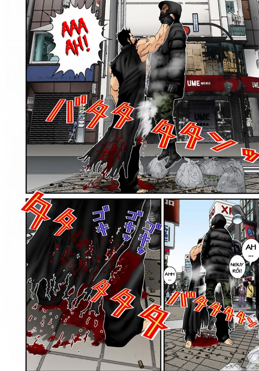 Gantz Full Color Chapter 127 - 8