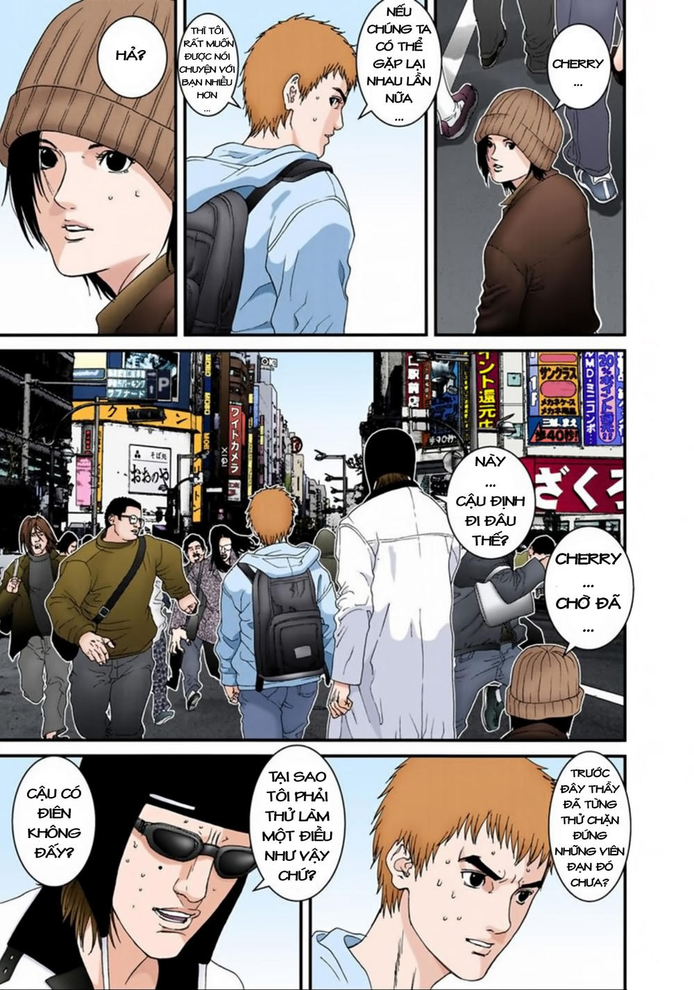 Gantz Full Color Chapter 128 - 6