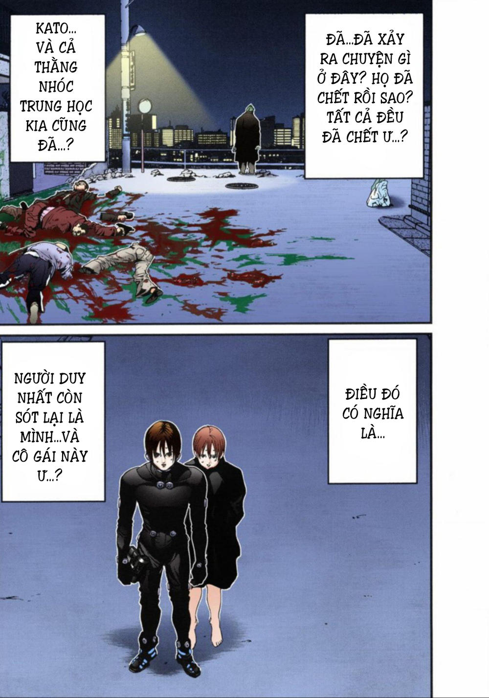 Gantz Full Color Chapter 13 - 7