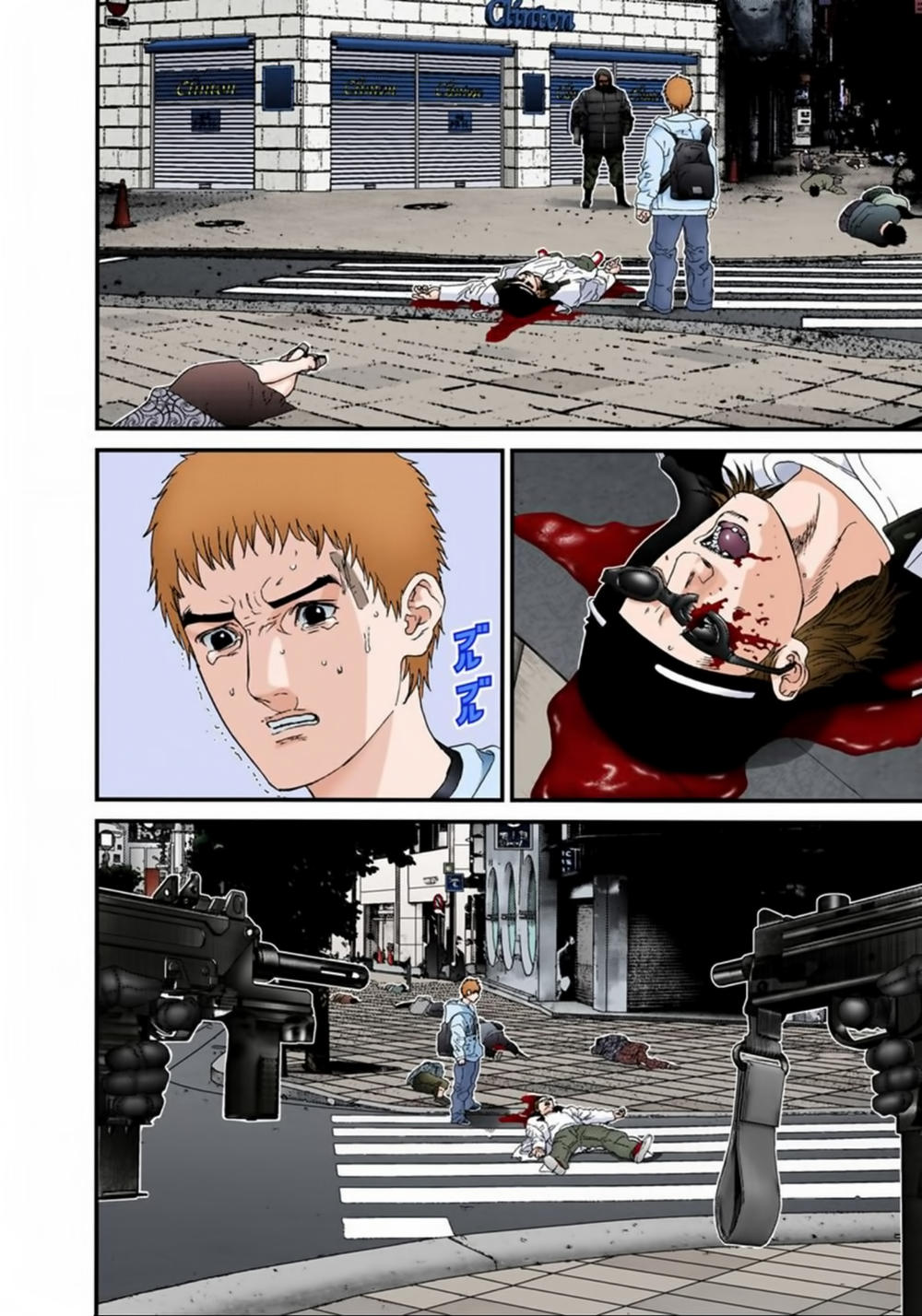 Gantz Full Color Chapter 130 - 2