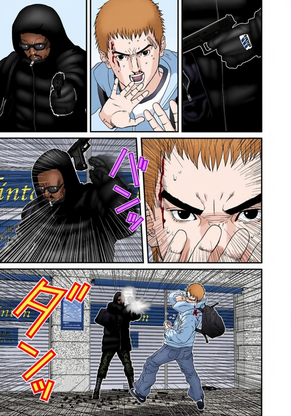 Gantz Full Color Chapter 130 - 13