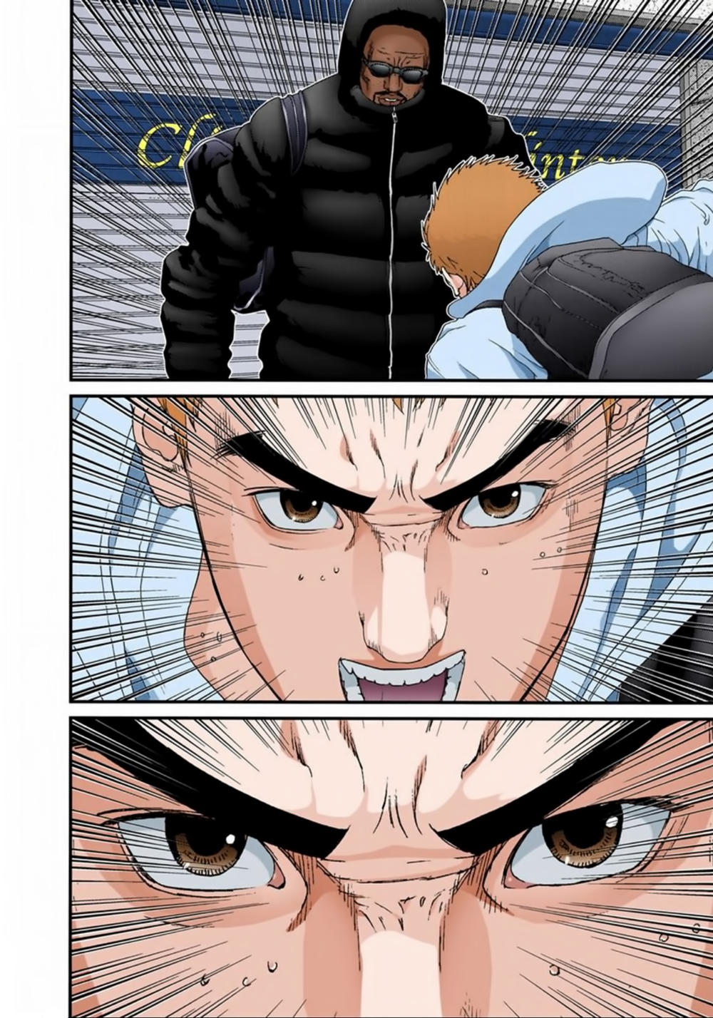 Gantz Full Color Chapter 130 - 6