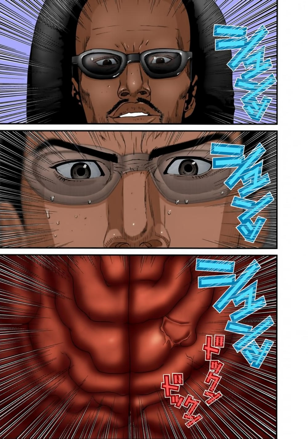 Gantz Full Color Chapter 130 - 7