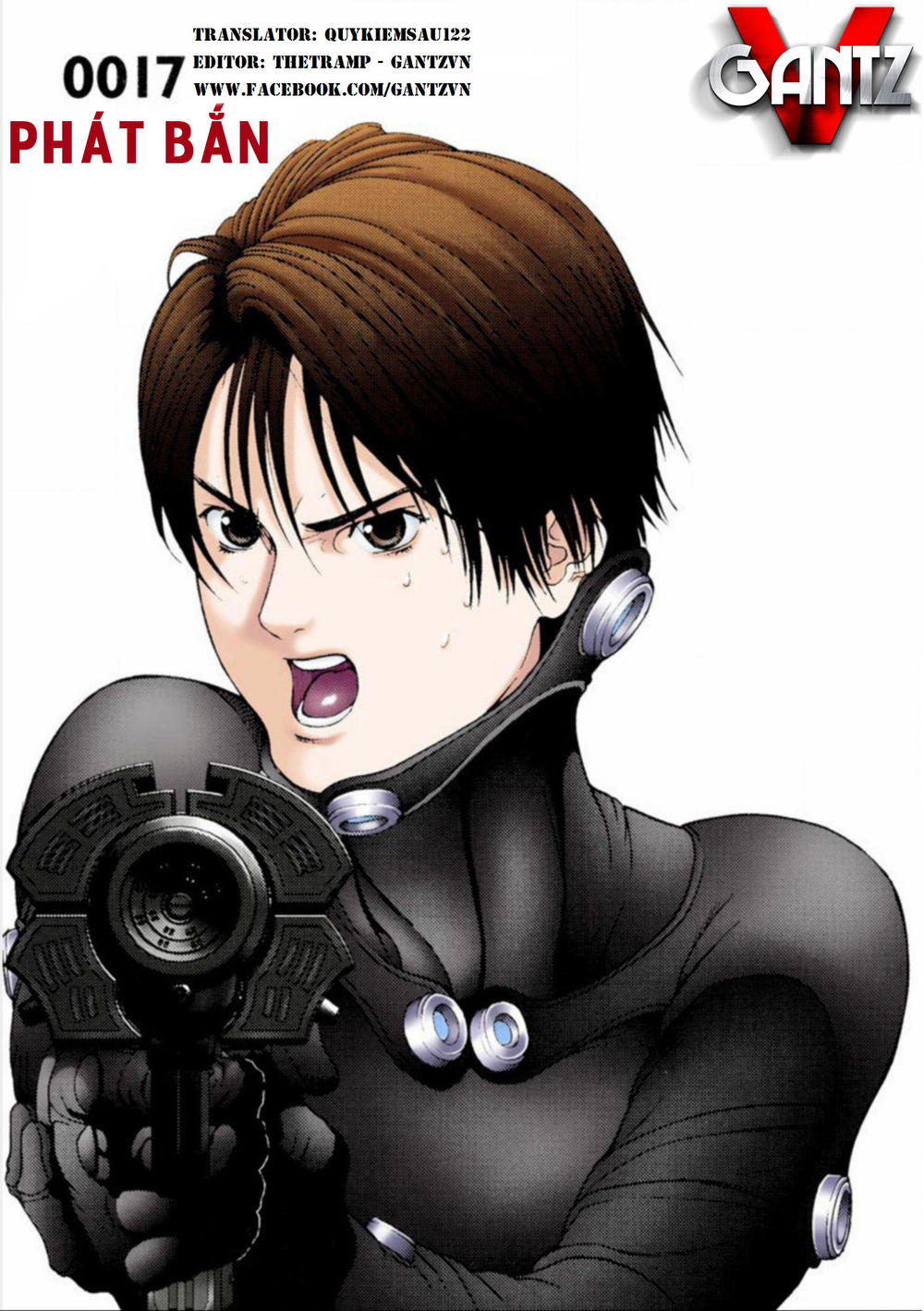 Gantz Full Color Chapter 17 - 1