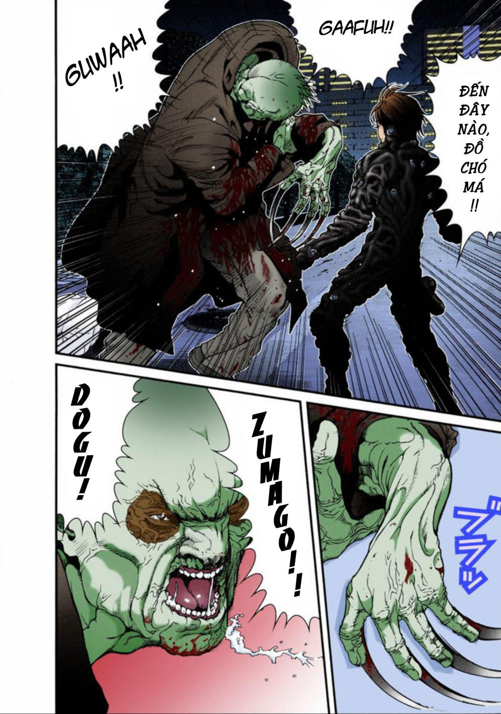 Gantz Full Color Chapter 17 - 2