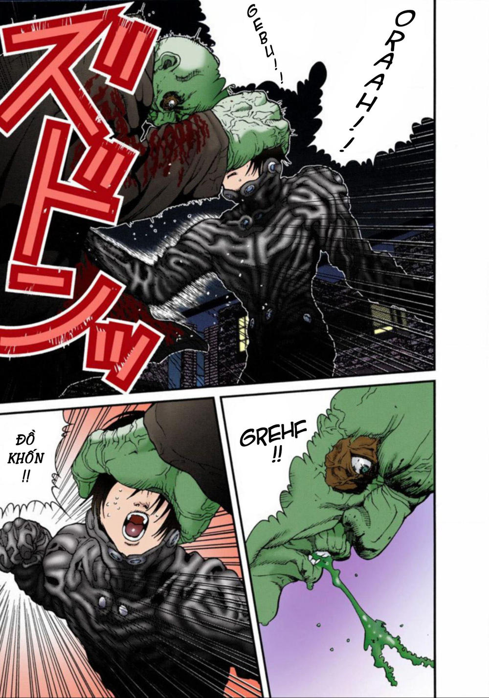 Gantz Full Color Chapter 17 - 5