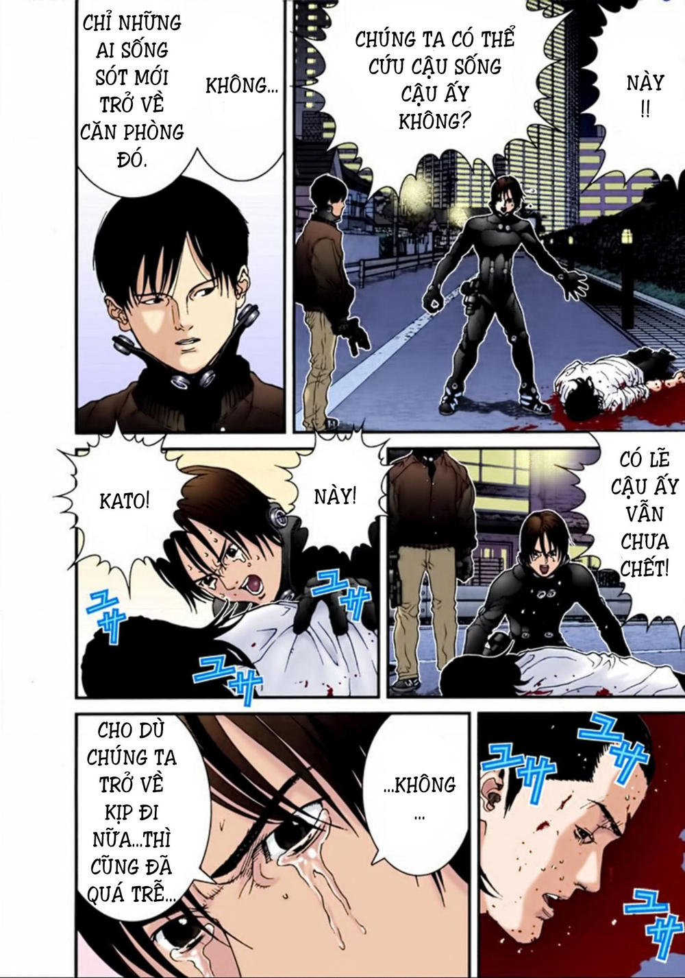 Gantz Full Color Chapter 18 - 11