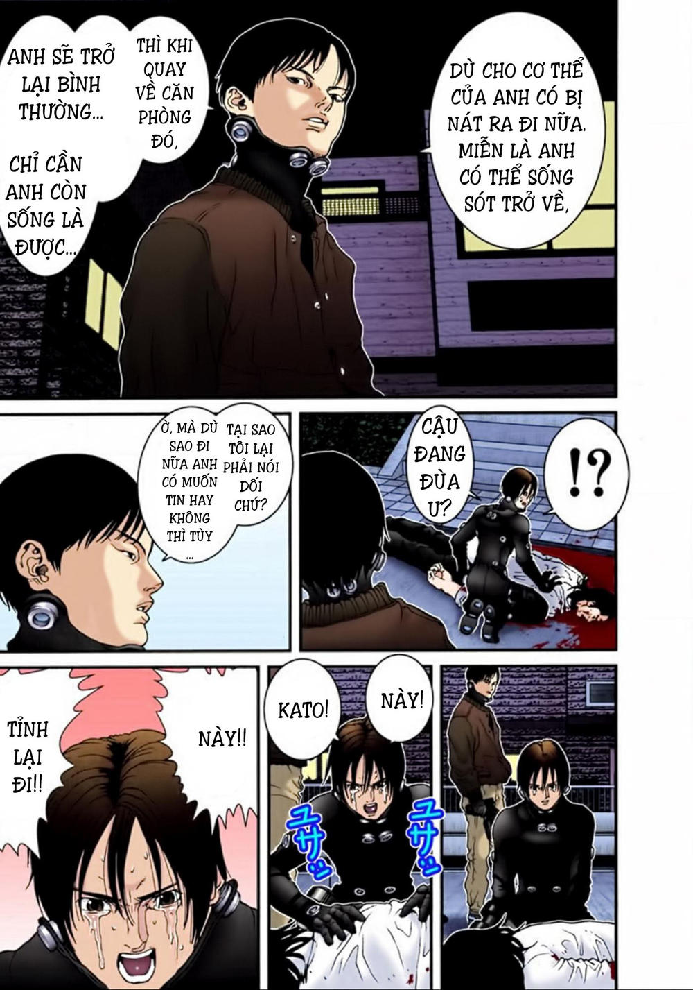 Gantz Full Color Chapter 18 - 12