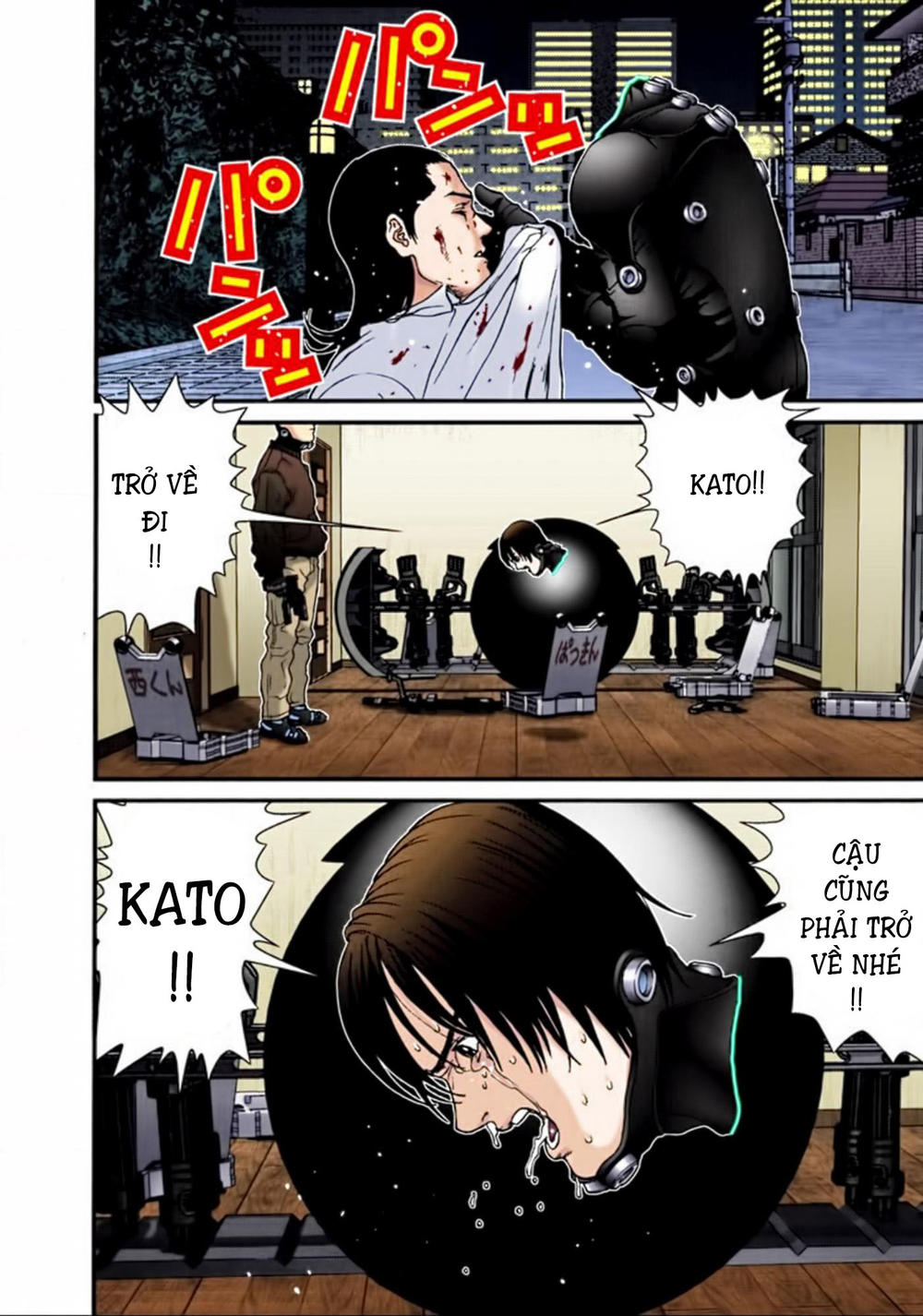 Gantz Full Color Chapter 18 - 15