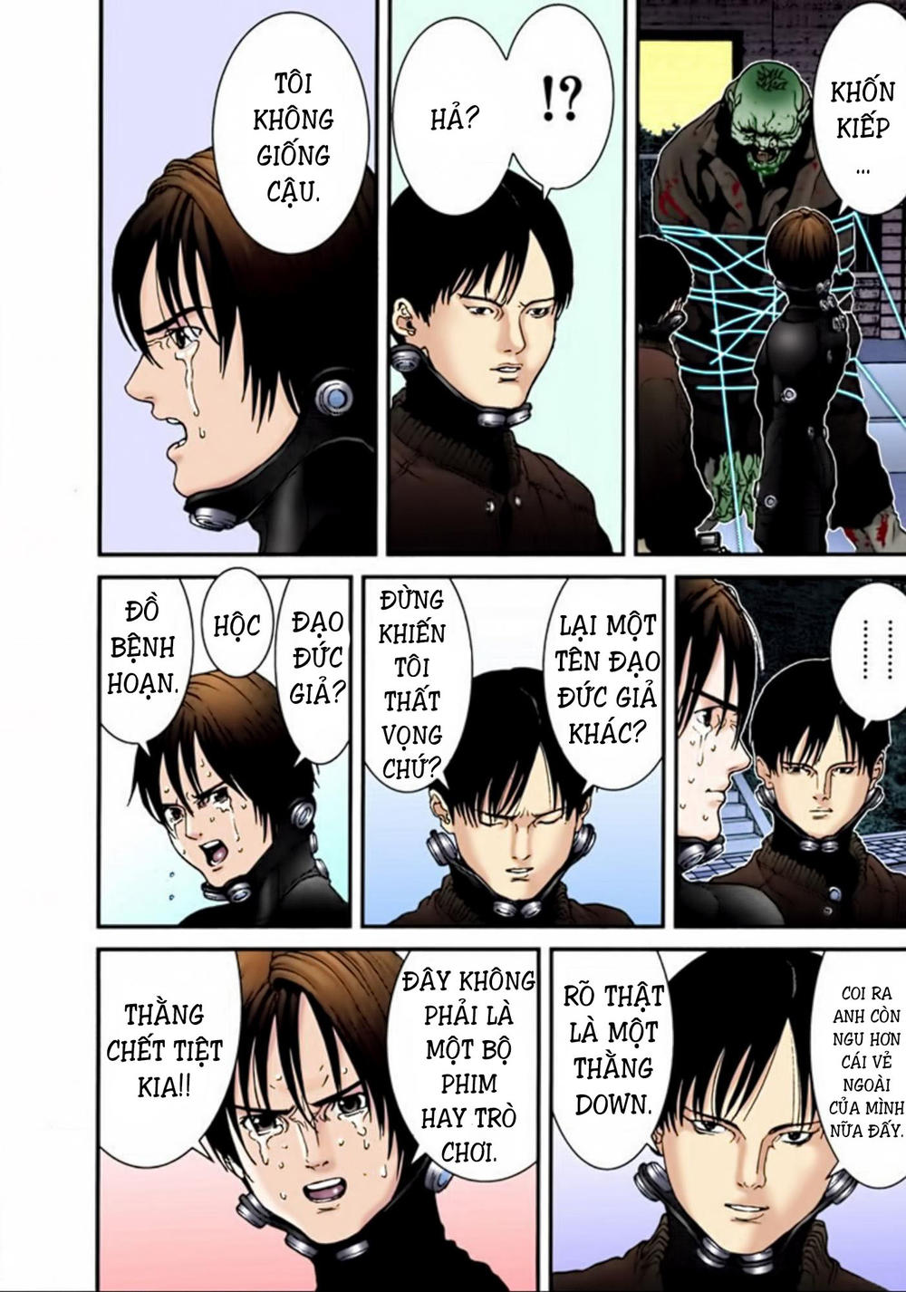 Gantz Full Color Chapter 18 - 5