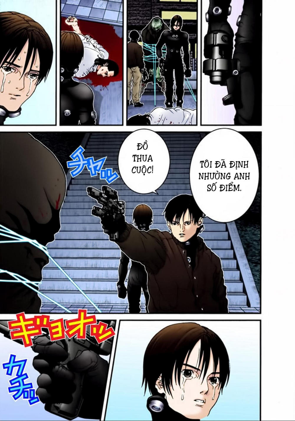 Gantz Full Color Chapter 18 - 6