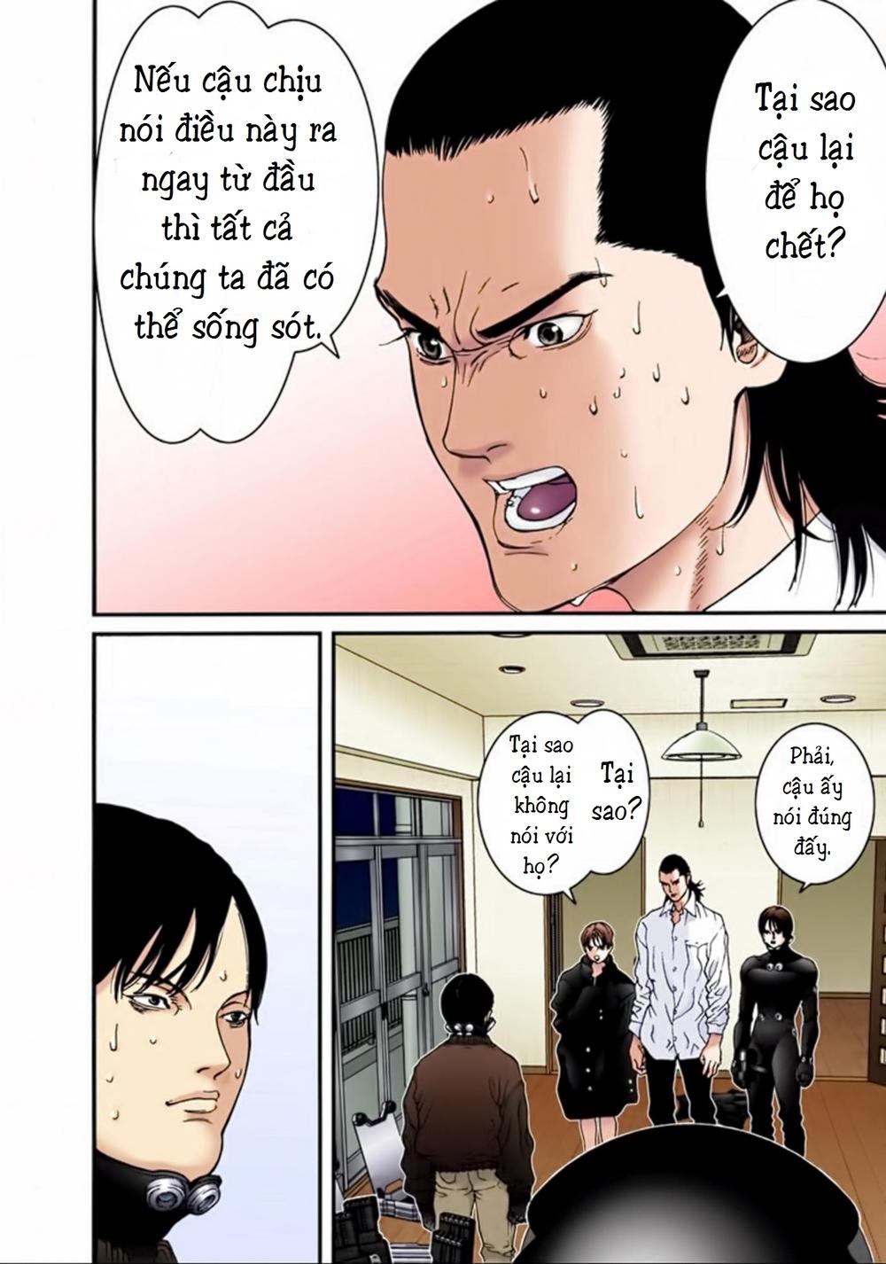 Gantz Full Color Chapter 21 - 2